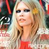 Claudia Schiffer a pris la pose pour les magazines Harper's Bazaar anglais (juillet), grec et tchèque en août.