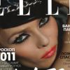 Vanessa Paradis en béret et rouge à lèvres Chanel pour la couverture du magazine Elle Russia. Janvier 2011.
