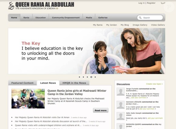 Le site officiel de la reine Rania de Jordanie met en exergue son dévouement à la cause de l'éducation, tant en Jordanie qu'à l'échelle internationale.