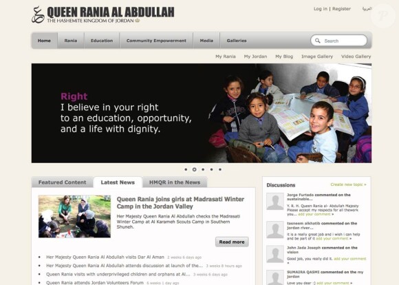 Le site officiel de la reine Rania de Jordanie met en exergue son dévouement à la cause de l'éducation, tant en Jordanie qu'à l'échelle internationale.