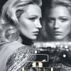 Blake Lively pour la campagne Gucci Première.