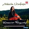 Mihaela Ursuleasa avait publié en mars 2011 son deuxième album, Romanian Rhapsody.
La pianiste roumaine Mihaela Ursuleasa a été retrouvée morte, âgée de seulement 33 ans, à son appartement de Vienne, le 2 août 2012.