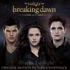 Paul McDonald and Nikki Reed - All I've Ever Needed - extrait de bande originale de "Twilight - Chapitre 5 : Révélation 2e partie".