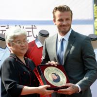 David Beckham : Hystérie, bousculade et blessés lors de sa visite en Chine