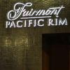 L'hôtel Fairmont Pacific Rim à Vancouver où Cory Monteith a été retrouvé mort, le 13 juillet 2013.
