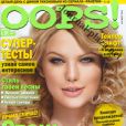 Taylor Swift victime de Photoshop en couverture de Oops (Russie)