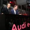Dj 2manydjs (Stephen et David Dewaele) mixe à la soirée Audi e-tron au centre culturel L'Electric Paris, le 23 septembre 2013.