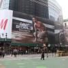 Les visuels de la nouvelle campagne de David Beckham Bodywear piur H&M, affichés en grand sur Herald Square. New York, le 20 janvier 2014.