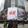 Les visuels de la nouvelle campagne de David Beckham Bodywear piur H&M, affichés en grand sur Herald Square. New York, le 20 janvier 2014.