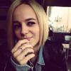 Grégoire Lyonnet a fait une belle déclaration d'amour à sa blonde Alizée sur son compte Instagram. Mars 2014.