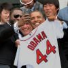 Le président Barack Obama accepte de faire un selfie avec David Ortiz, à la Maison Blanche, le 1er avril 2014.