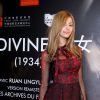 Exclusif - Zahia Dehar - Présentation de la version remasterisée du film "La Divine" à la Cinémathèque française à Paris, le 24 juin 2014.