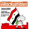 Le magazine Les Inrockuptibles le 10 juin 2015