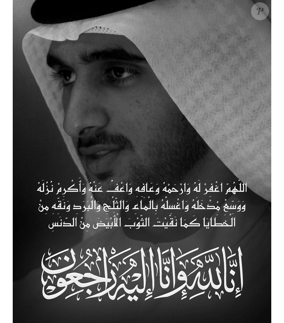 Cheikh Rashid bin Mohammed Al Maktoum, fils de l'émir de Dubai, est mort le 19 septembre 2015 à l'âge de 33 ans, d'une crise cardiaque. Son frère cheikh Hamdan lui a rendu hommage sur Instagram avec cette photo.