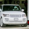 Kylie Jenner quitte l'institut de beauté Epione en 4*4 Range Rover. Beverly Hills, le 21 septembre 2015.
