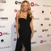 Mariah Carey : Jennifer Lopez ? "Je ne sais toujours pas qui c'est !"