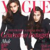 Taylor Hill et Bella Hadid en couverture du magazine Vogue Paris. Numéro de septembre 2016. Photo par Mert et Marcus.