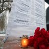 Hommage aux victimes du crash aérien en mer Noire à Donetsk, Ukraine le 25 décembre 2016. Un avion militaire russe qui se dirigeait vers la Syrie s'est abîmé en Mer Noire, quelques minutes après son décollage de Sotchi, Russie, le dimanche 25 décembre 2016.