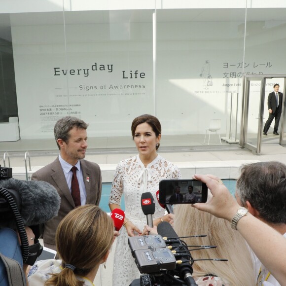 Le prince Frederik et la princesse Mary de Danemark lors d'un voyage officiel pour célébrer les 150 ans de relations diplomatiques entre le Danemark et le Japon le 09 octobre 2017.09/10/2017 - 