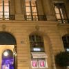 Exclusif - Dîner de charité "Paramour" organisé par LINK Fonds de dotation contre le Sida à l'hôtel d'Evreux à Paris, France, le 27 mai 2018.