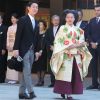 La princesse Ayako de Takamado et Kei Moriya lors de leur mariage le 29 octobre 2018 au sanctuaire Meiju à Tokyo.