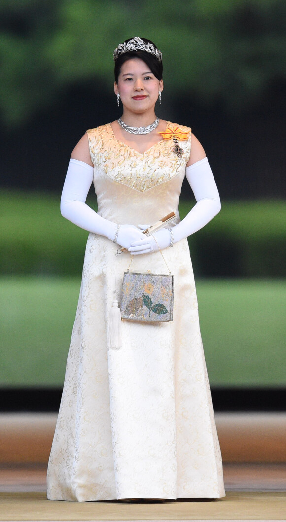 La princesse Ayako de Takamado, avant de quitter la famille impériale du Japon, a accompli un rituel le 26 octobre 2018 au palais impérial à Tokyo en vue de son mariage trois jours plus tard avec Kei Moriya.