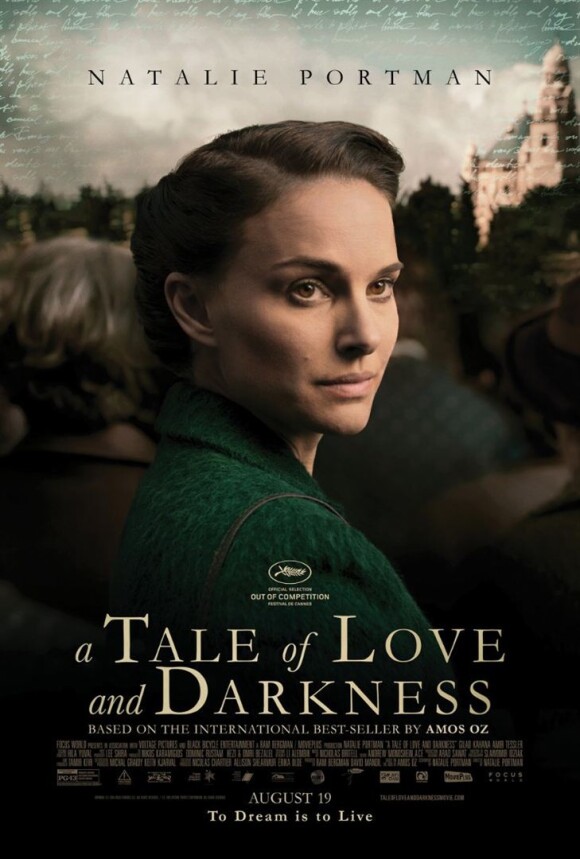 "Une histoire d'amour et de ténèbres" de et avec Natalie Portman, en 2015.