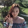 Hara (Goo Ha-Ra), star de la K-Pop et ex-membre du girlsband Kara, a été retrouvée morte le 24 novembre 2019 dans son appartement à Séoul. Photo issue de son compte Instagram.