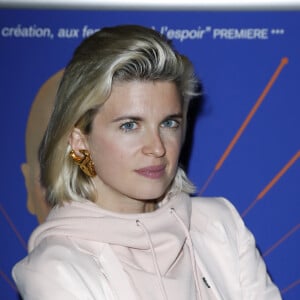 Cécile Cassel - Avant-Première du film "Serendipity" au MK2 Bibliothèque à Paris le 21 Octobre 2019. © Marc Ausset-Lacroix/Bestimage