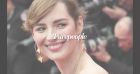 Louise Bourgoin ne s'appelle pas Louise Bourgoin : découvrez l'origine de cette fausse identité