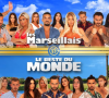 Logo "Les Marseillais VS Le Reste du monde", sur W9