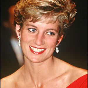 PORTRAIT DE LADY DIANA EN 1992.