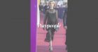 Clémence Poésy enceinte : elle officialise sa grossesse au festival de Deauville