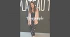 Sandra Lou de nouveau en couple : photo avec son charmant amoureux