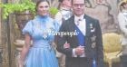 Victoria de Suède parée d'une chic tiare chargée d'Histoire auprès de Sofia et Carl Philip