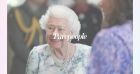 Elizabeth II prête à faire la paix avec Harry et Meghan ? Ce geste qui en dit long...
