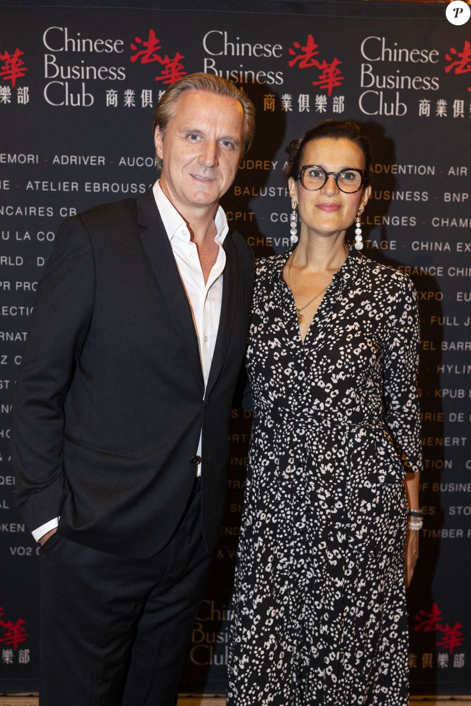 Films Et Séries Tv Avec Armelle Lesniak Exclusif - Armelle Lesniak au photocall de la soirée des 10 ans du Chinese  Business Club à l'InterContinental Paris le 5 septembre 2022. © Pierre  Perusseau / Be - Purepeople