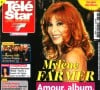 Retrouvez l'interview intégrale d'Aurélie Pons dans le magazine Télé Star du 3 septembre 2022.
