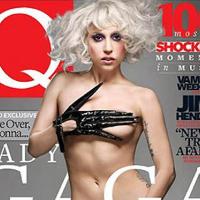 Lady Gaga : En sous-vêtements ou en cuir... elle nous rend Gaga !