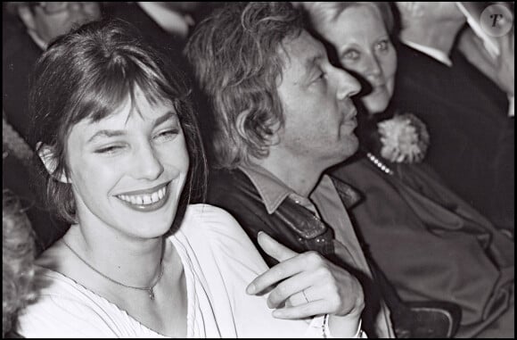 Archives - Serge Gainsbourg et Jane Birkin à la première de Jerry Lewis.