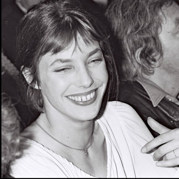 Archives - Serge Gainsbourg et Jane Birkin à la première de Jerry Lewis.