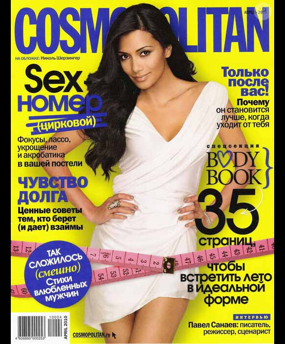 Nicole Scherzinger en couverture de Cosmopolitan Russie pour le mois d'avril 2010