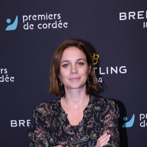 Exclusif - Nathalie Péchalat - Dîner de charité Breitling à la Samaritaine pour l'association "Premiers de Cordée" à Paris le 14 novembre 2022. © Rachid Bellak/Bestimage 