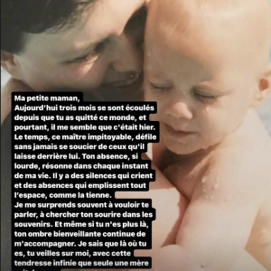 Accompagné d'une photo de lui bébé dans les bras de sa mère, il écrit : "Ma petite maman, aujourd'hui trois mois se sont écoulés depuis que tu as quitté ce monde, et pourtant il me semble que c'était hier"
Jean-Baptiste Maunier rend un émouvant hommage à sa mère décédée. Instagram