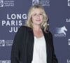 Et d'ajouter : "Il était pourtant si gentil et si loyal".
Exclusif - Luana Belmondo - Soirée au profit de l'Association "La Bonne étoile" de Laeticia Hallyday lors du 3ème Longines Paris Eiffel Jumping à la plaine de Jeux de Bagatelle à Paris dans le Pavillon Eiffel du Longines Paris Eiffel Jumping décoré par Luxury Living. © Olivier Borde / Veeren / Bestimage