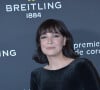 Anne Sila - Dîner de charité Breitling à la Samaritaine pour l'association "Premiers de Cordée" à Paris le 4 avril 2024. L'association Premiers de Cordée propose des animations sportives auprès des enfants hospitalisés. ADN de l'association depuis sa création, ce programme comprend de nombreuses actions pour initier un maximum d'enfants malades et/ou en situation de handicap à la pratique sportive. © Rachid Bellak/Bestimage