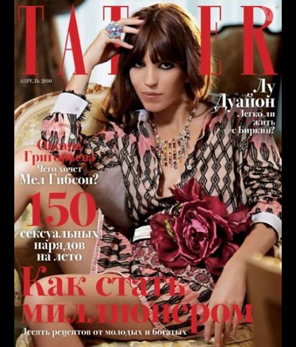 Lou Doillon en couverture du magazine Tatler, édition russe du mois d'avril