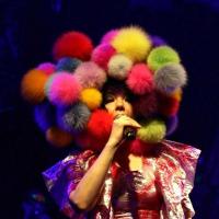 Björk : Découvrez le nouveau délire musical et visuel de l'Islandaise !