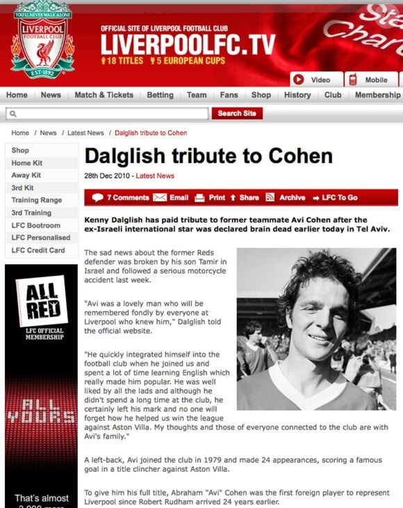 Le footballeur israélien Avi Cohen, victime d'un accident de moto le 20 décembre, a été déclaré en état de mort cérébrale mardi 28 décembre 2010, a indiqué le site de son ancien club de Liverpool.