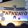 Le club de Papagayo en 2001